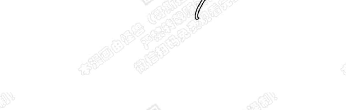 【DearDoor / 门[腐漫]】漫画-（ 第14话 ）章节漫画下拉式图片-21.jpg