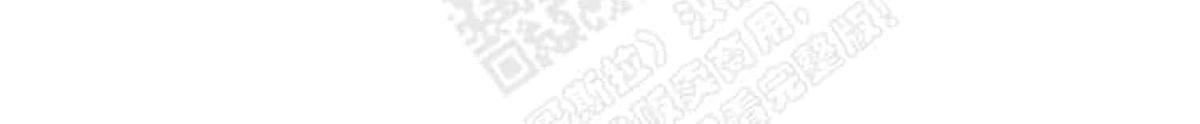 【DearDoor / 门[腐漫]】漫画-（ 第14话 ）章节漫画下拉式图片-37.jpg