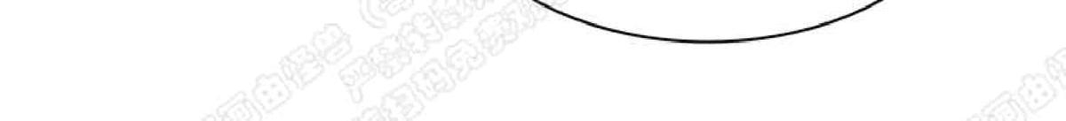 【DearDoor / 门[耽美]】漫画-（ 第13话 ）章节漫画下拉式图片-81.jpg