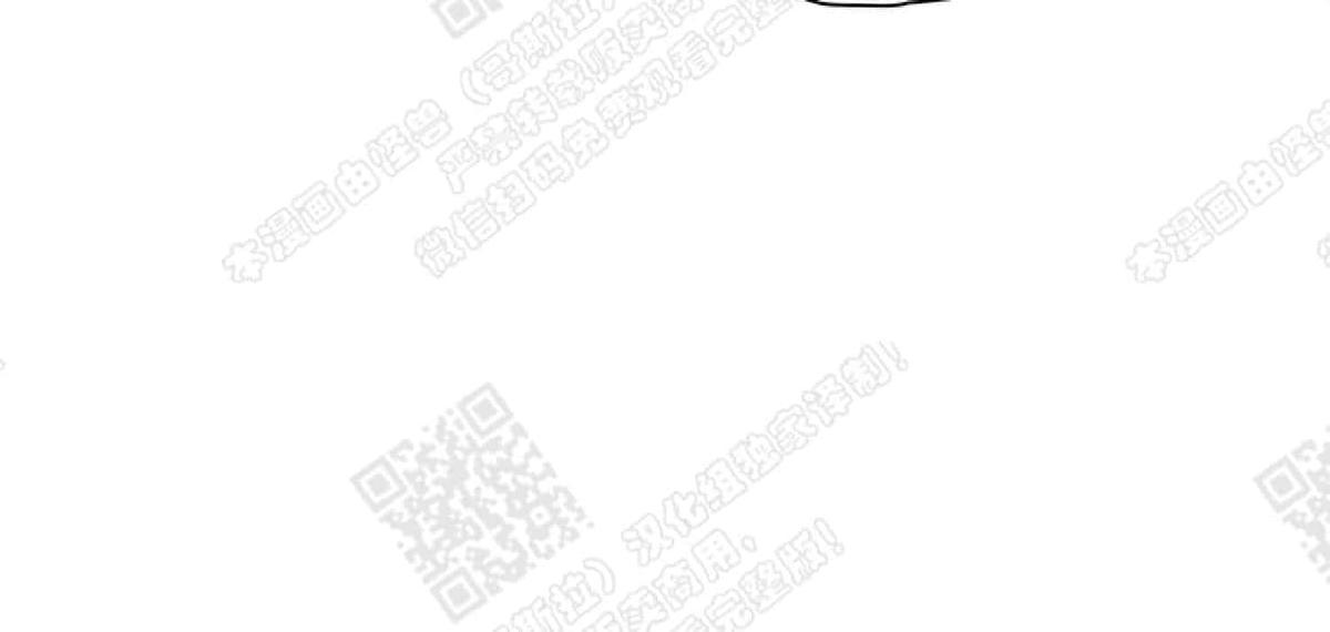 【DearDoor / 门[腐漫]】漫画-（ 第12话 ）章节漫画下拉式图片-23.jpg