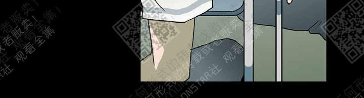 【DearDoor / 门[耽美]】漫画-（ 第11话 ）章节漫画下拉式图片-38.jpg