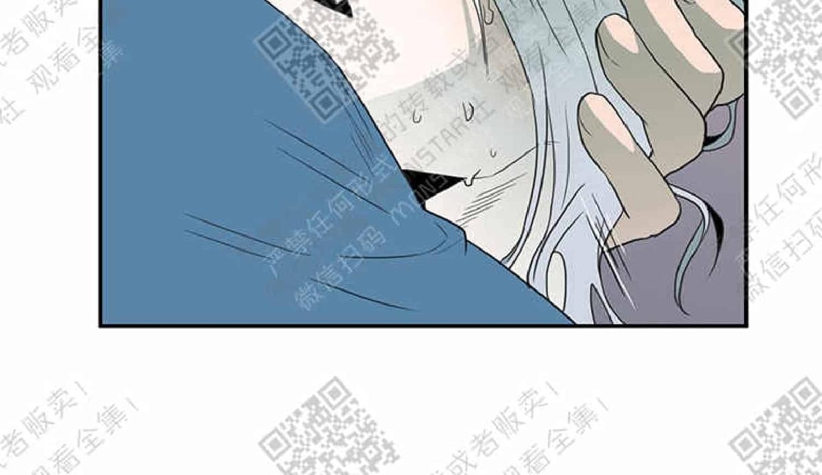 《DearDoor / 门》漫画最新章节 第11话 免费下拉式在线观看章节第【52】张图片