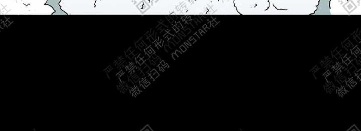 【DearDoor / 门[耽美]】漫画-（ 第11话 ）章节漫画下拉式图片-78.jpg