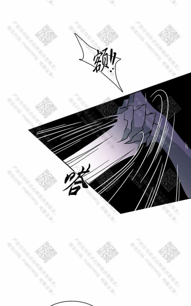 《DearDoor / 门》漫画最新章节 第10话 免费下拉式在线观看章节第【44】张图片