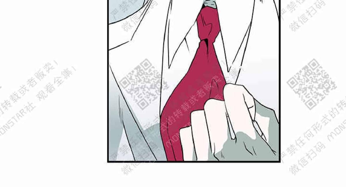 【DearDoor / 门[耽美]】漫画-（ 第9话 ）章节漫画下拉式图片-75.jpg