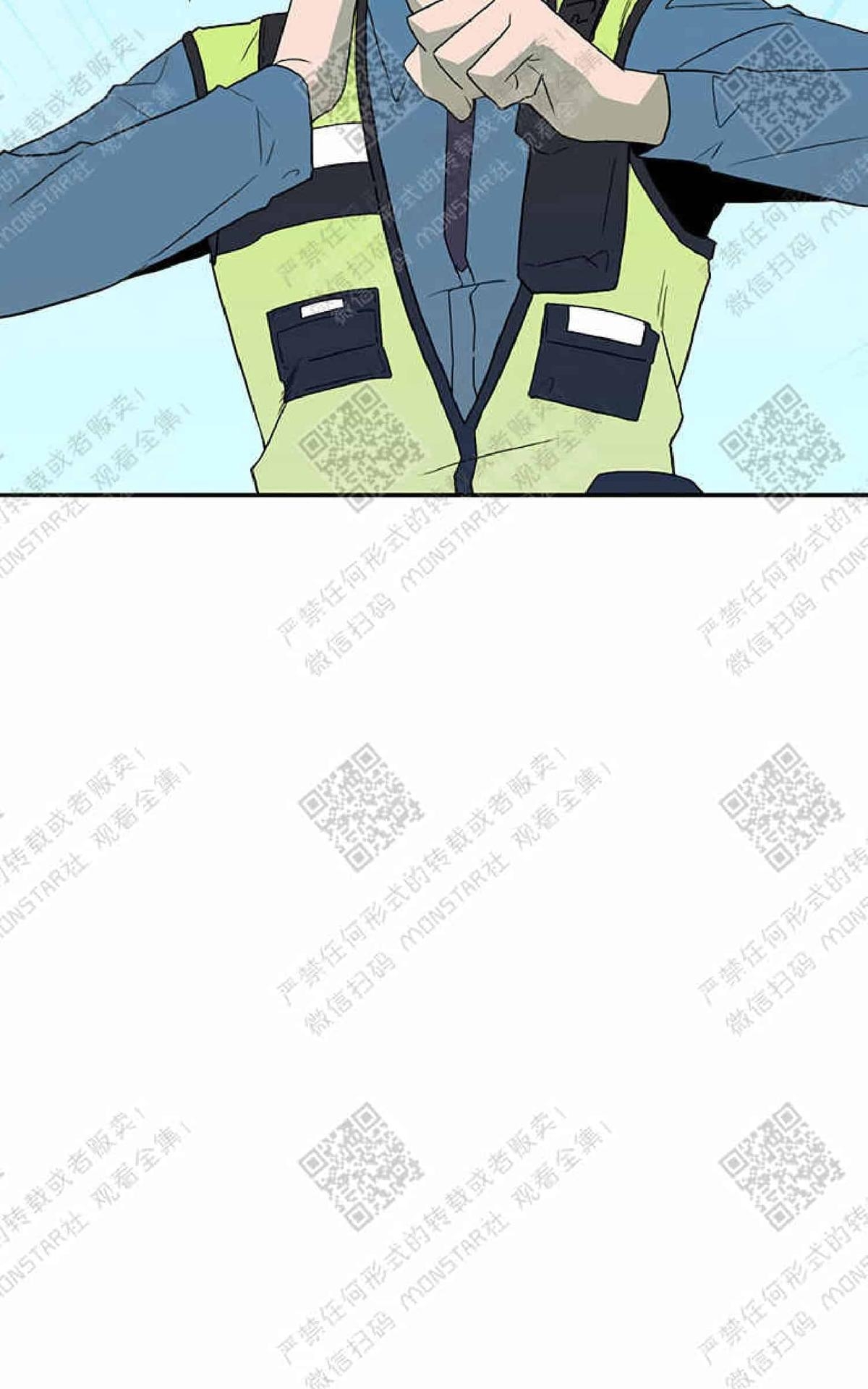 【DearDoor / 门[耽美]】漫画-（ 第9话 ）章节漫画下拉式图片-81.jpg