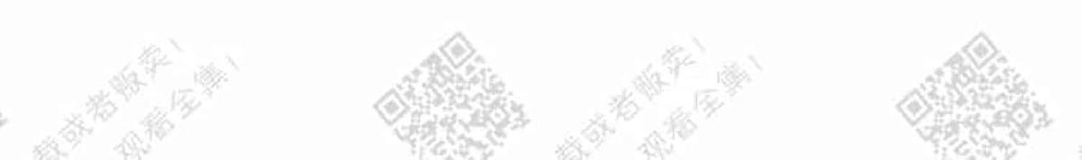 【DearDoor / 门[耽美]】漫画-（ 第8话 ）章节漫画下拉式图片-62.jpg