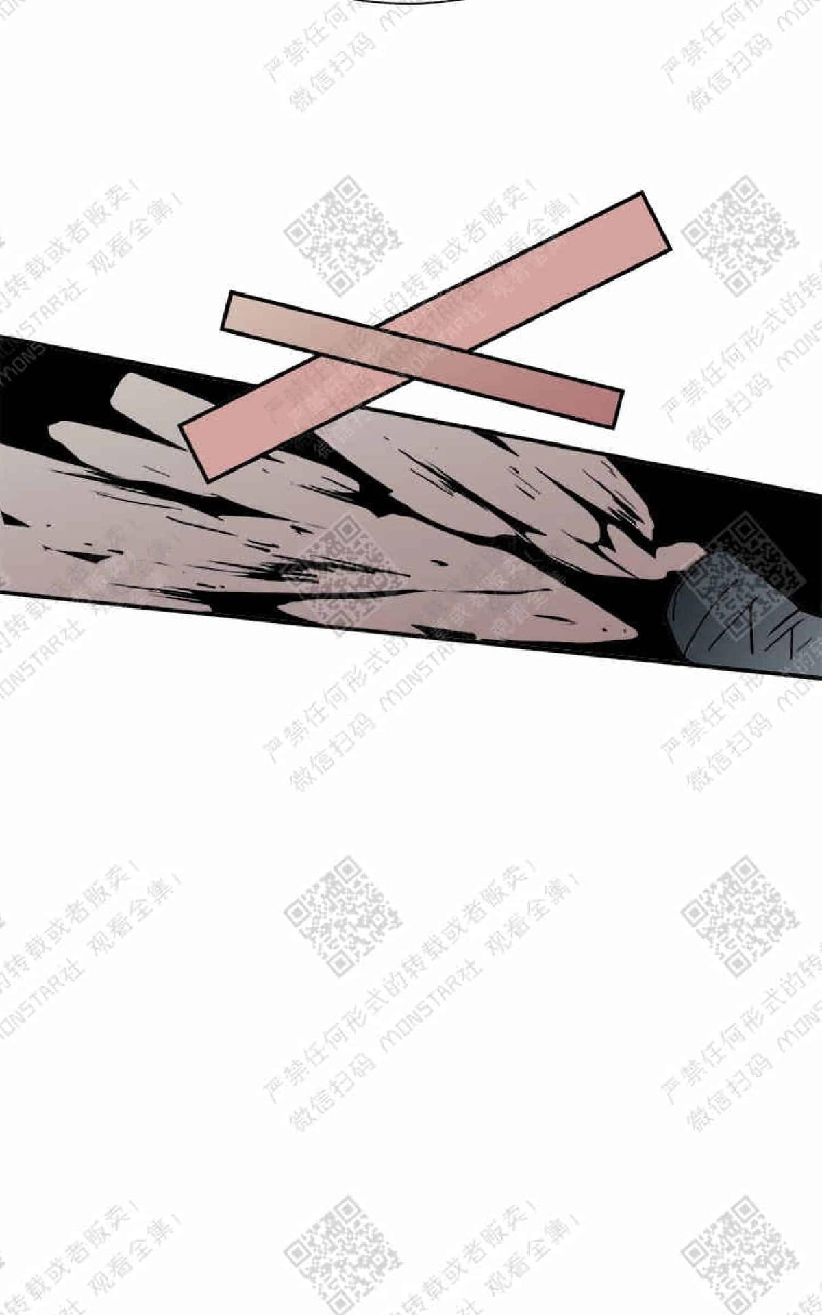 【DearDoor / 门[耽美]】漫画-（ 第8话 ）章节漫画下拉式图片-64.jpg