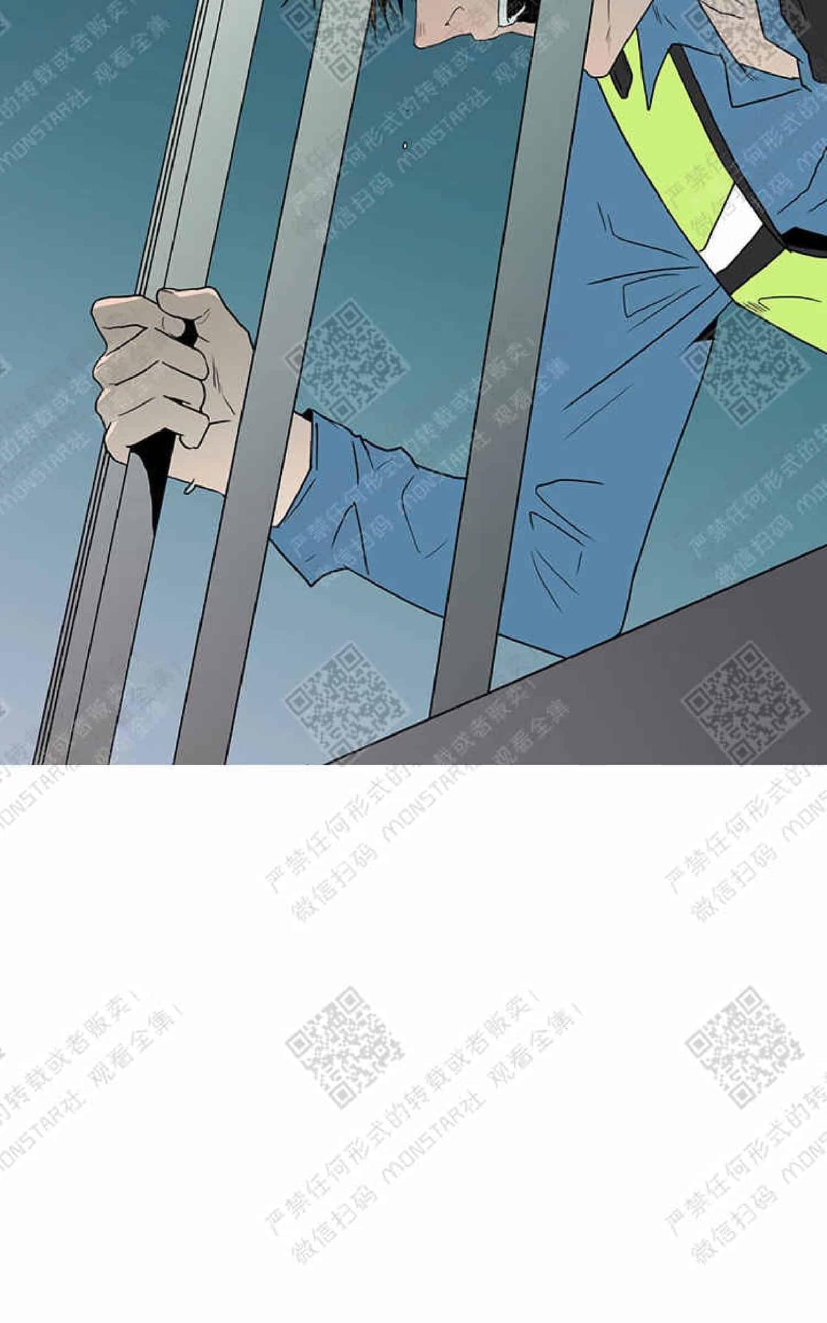 【DearDoor / 门[腐漫]】漫画-（ 第8话 ）章节漫画下拉式图片-105.jpg