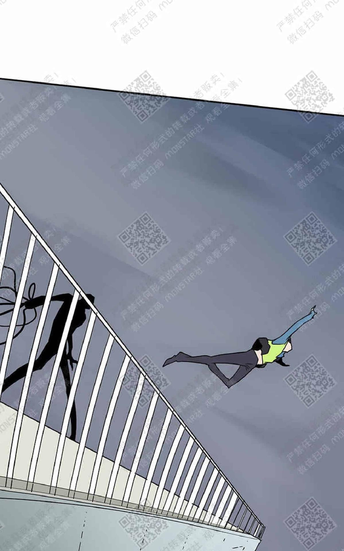 【DearDoor / 门[腐漫]】漫画-（ 第8话 ）章节漫画下拉式图片-37.jpg