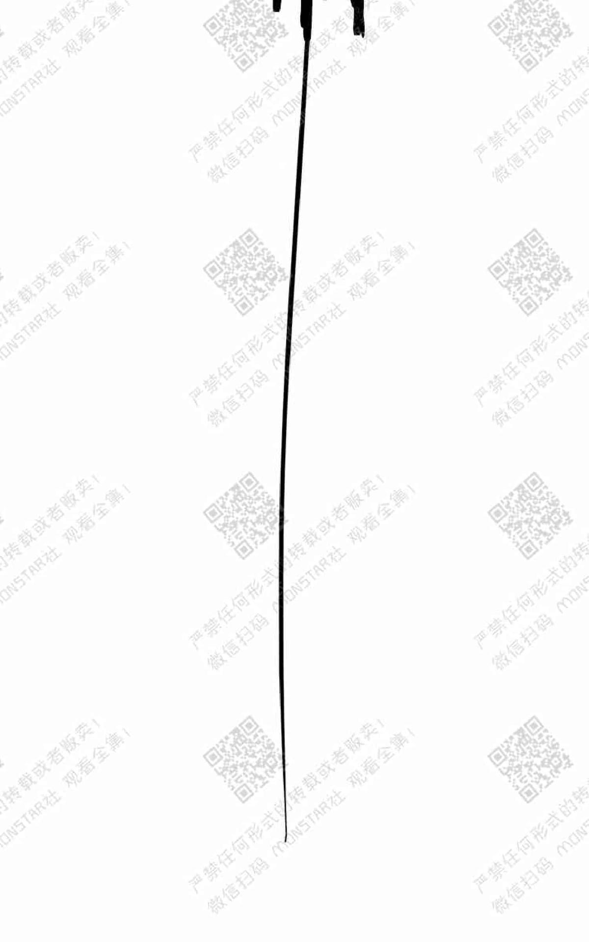 【DearDoor / 门[腐漫]】漫画-（ 第8话 ）章节漫画下拉式图片-61.jpg