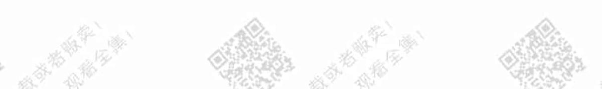 【DearDoor / 门[腐漫]】漫画-（ 第8话 ）章节漫画下拉式图片-62.jpg