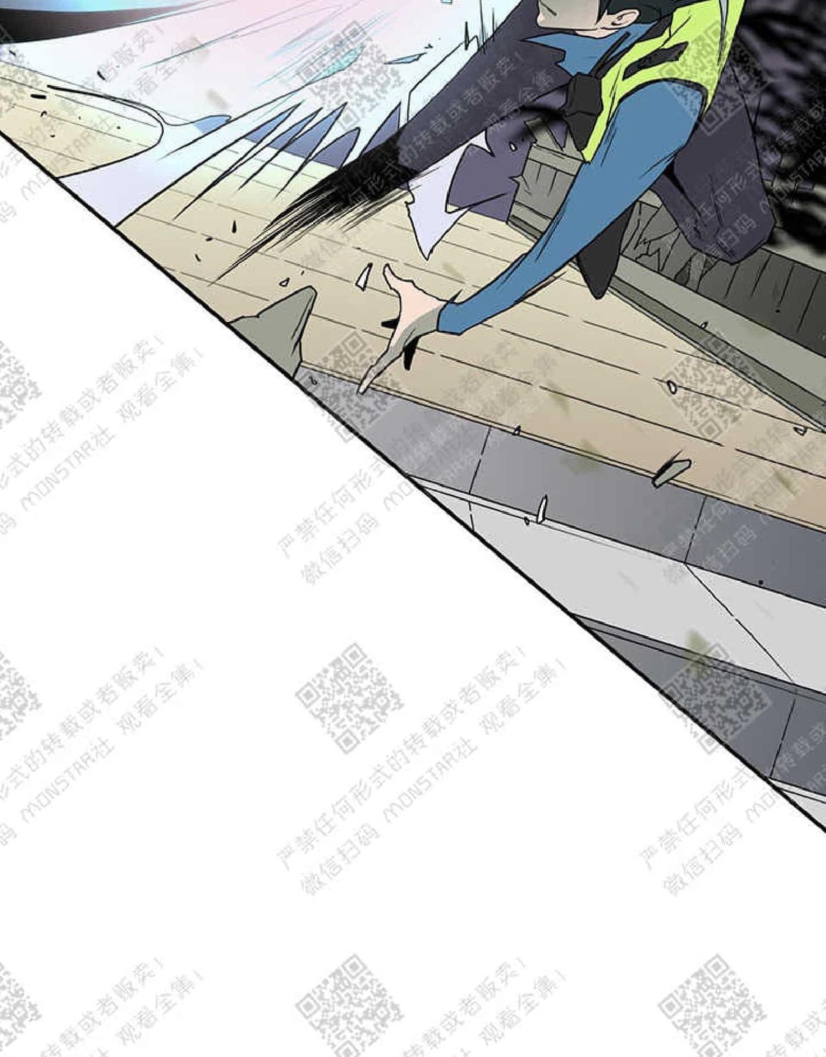 【DearDoor / 门[耽美]】漫画-（ 第7话 ）章节漫画下拉式图片-30.jpg