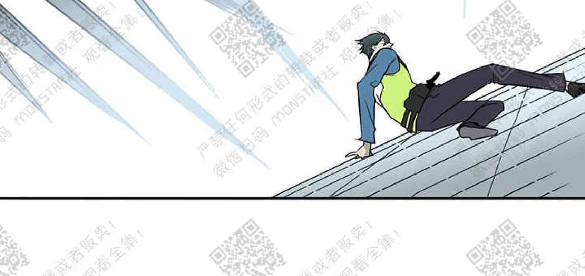 【DearDoor / 门[耽美]】漫画-（ 第7话 ）章节漫画下拉式图片-36.jpg