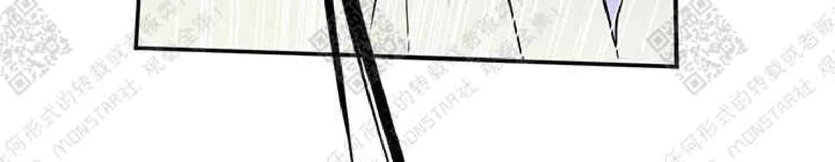 【DearDoor / 门[腐漫]】漫画-（ 第5话 ）章节漫画下拉式图片-9.jpg
