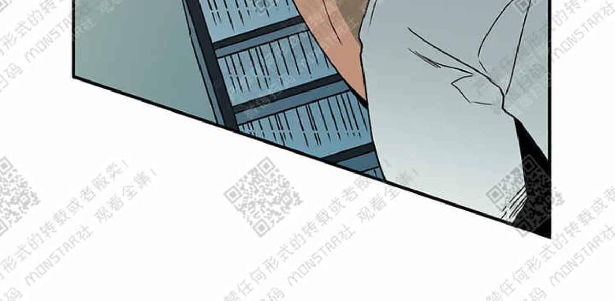 【DearDoor / 门[腐漫]】漫画-（ 第4话 ）章节漫画下拉式图片-35.jpg