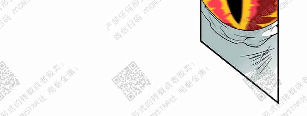 【DearDoor / 门[腐漫]】漫画-（ 第4话 ）章节漫画下拉式图片-60.jpg