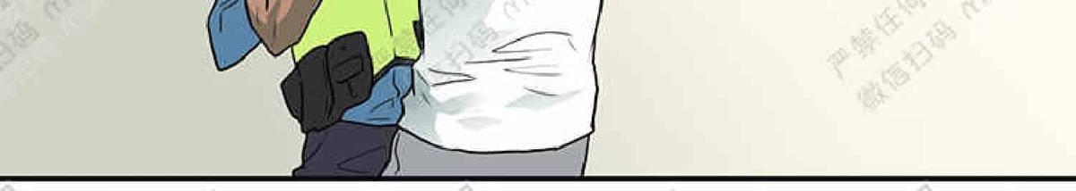 【DearDoor / 门[腐漫]】漫画-（ 第4话 ）章节漫画下拉式图片-85.jpg