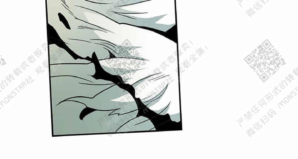 【DearDoor / 门[腐漫]】漫画-（ 第3话 ）章节漫画下拉式图片-59.jpg