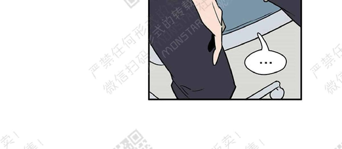 【DearDoor / 门[耽美]】漫画-（ 第2话 ）章节漫画下拉式图片-26.jpg