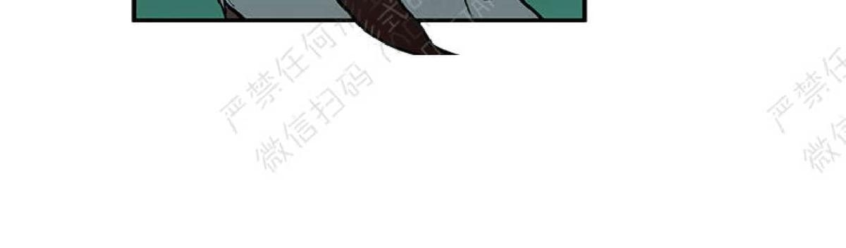 【DearDoor / 门[耽美]】漫画-（ 第2话 ）章节漫画下拉式图片-59.jpg