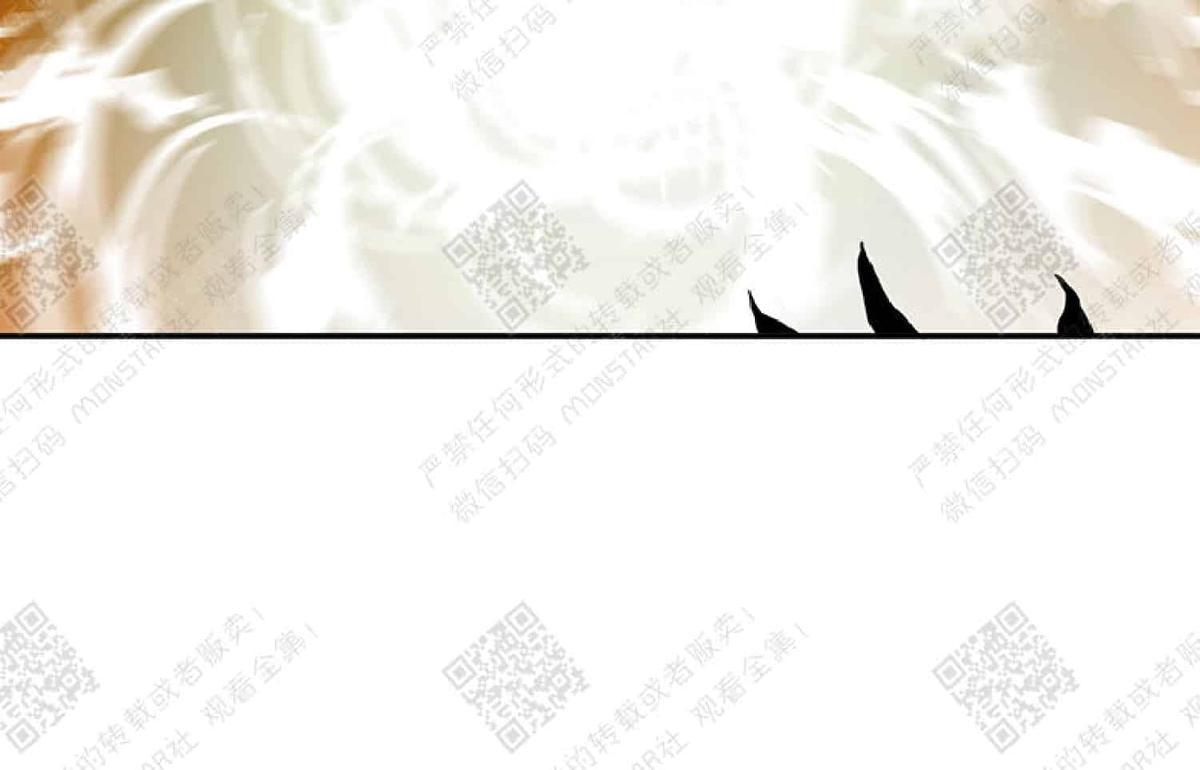 【DearDoor / 门[耽美]】漫画-（ 第1话 ）章节漫画下拉式图片-56.jpg