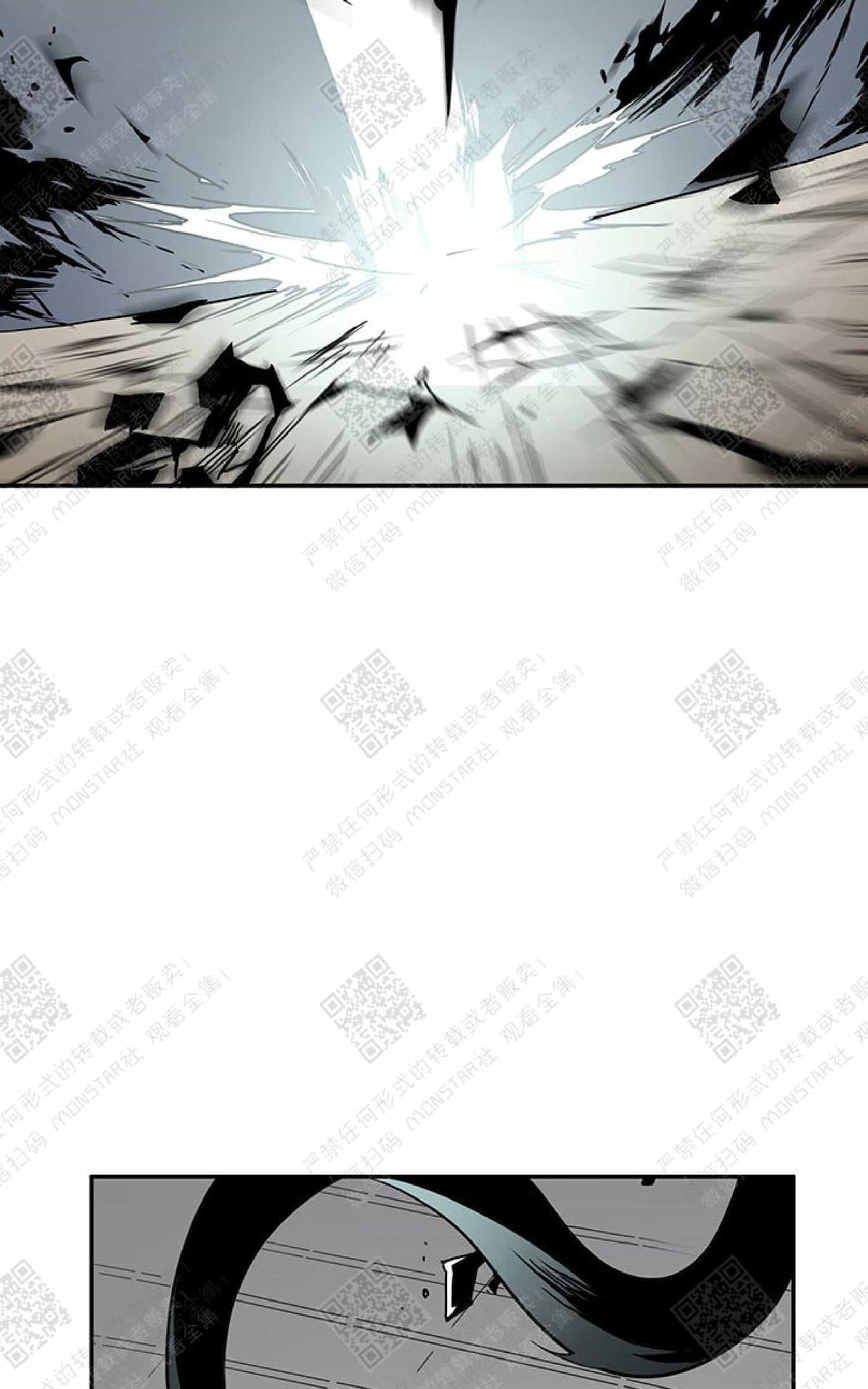 【DearDoor / 门[耽美]】漫画-（ 第1话 ）章节漫画下拉式图片-68.jpg