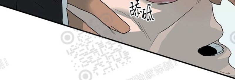 【DearDoor / 门[耽美]】漫画-（第79话）章节漫画下拉式图片-22.jpg