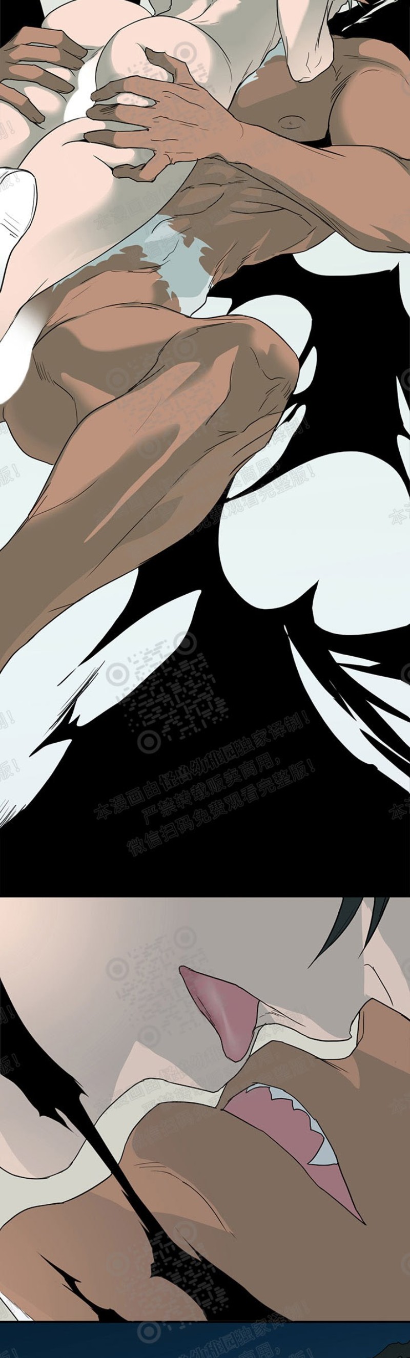 【DearDoor / 门[耽美]】漫画-（第79话）章节漫画下拉式图片-30.jpg