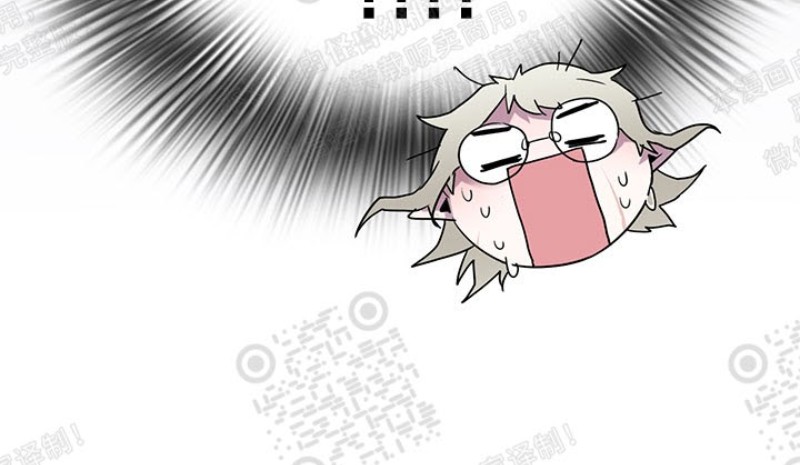 【DearDoor / 门[腐漫]】漫画-（第80话）章节漫画下拉式图片-39.jpg