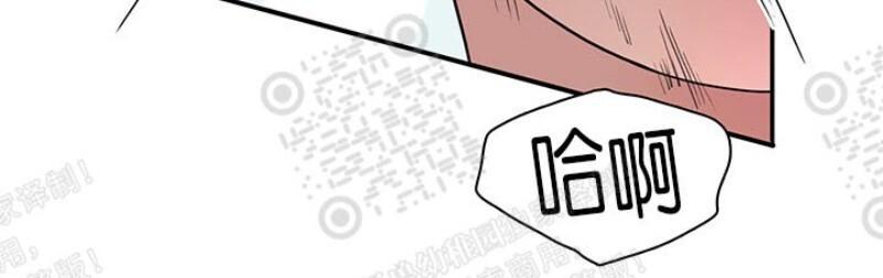 【DearDoor / 门[耽美]】漫画-（ 第80话 ）章节漫画下拉式图片-6.jpg