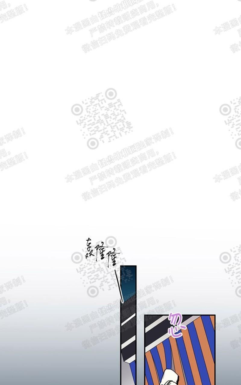 【DearDoor / 门[耽美]】漫画-（ 第80话 ）章节漫画下拉式图片-92.jpg