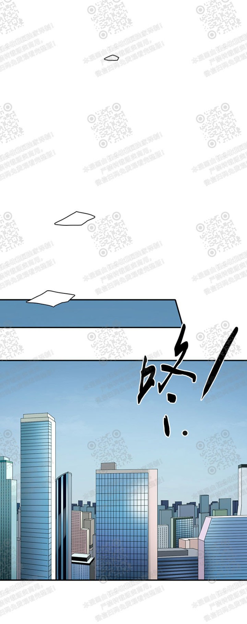 【DearDoor / 门[耽美]】漫画-（第82话）章节漫画下拉式图片-32.jpg