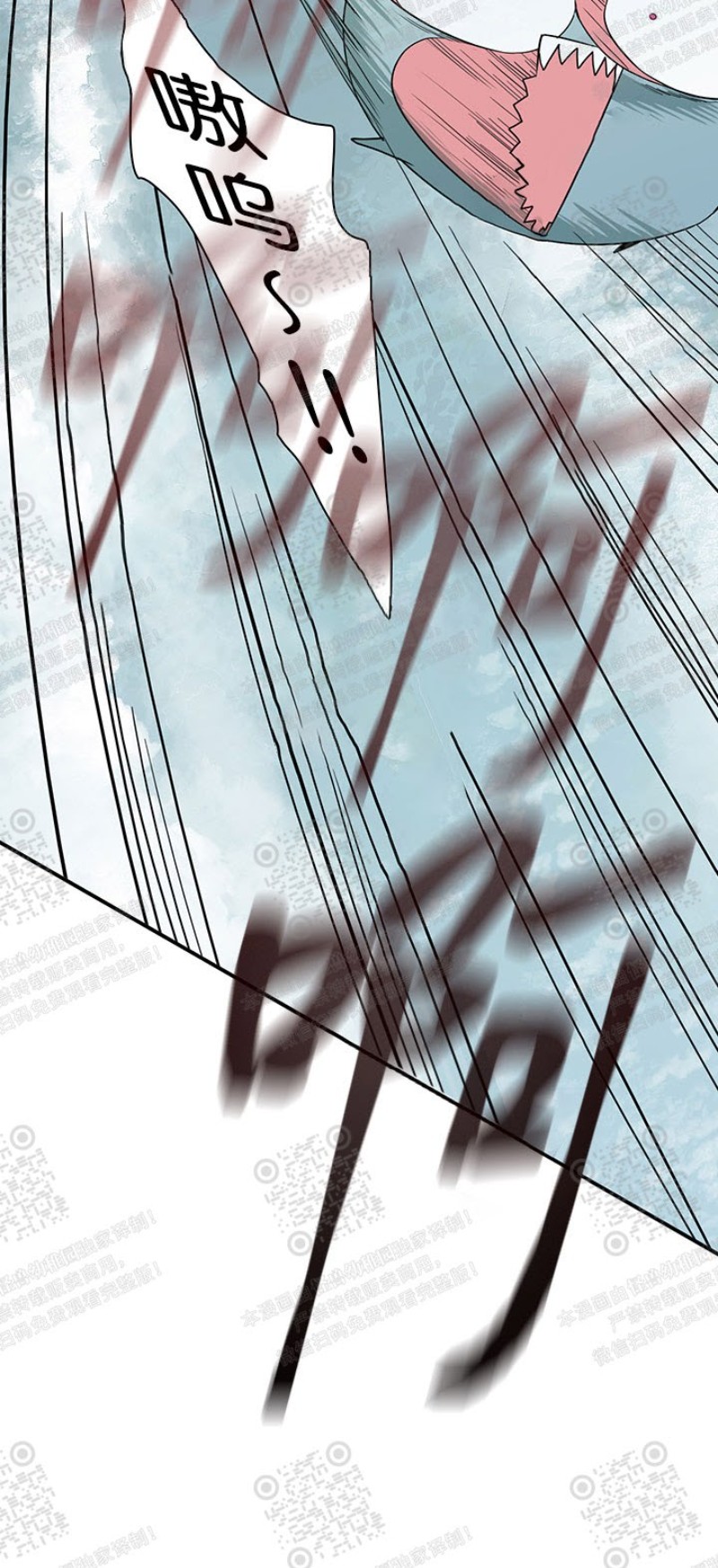 【DearDoor / 门[耽美]】漫画-（第82话）章节漫画下拉式图片-39.jpg