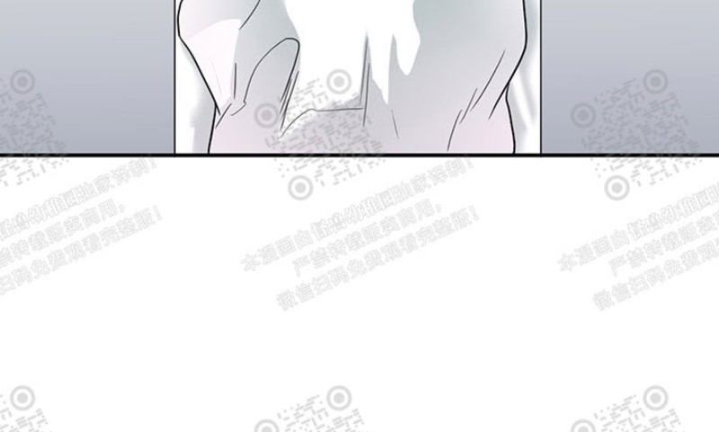 【DearDoor / 门[腐漫]】漫画-（第82话）章节漫画下拉式图片-48.jpg