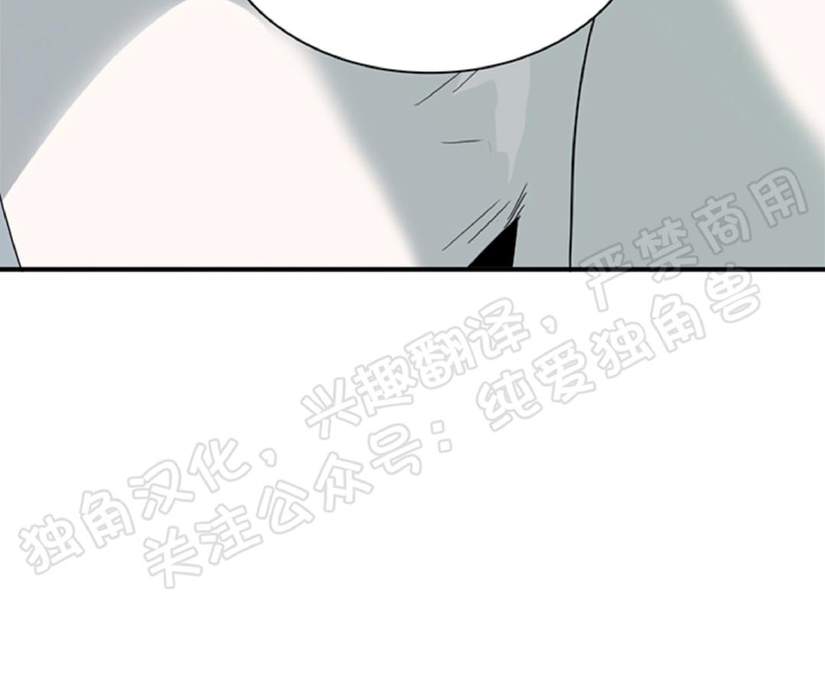 【DearDoor / 门[耽美]】漫画-（第89话）章节漫画下拉式图片-53.jpg