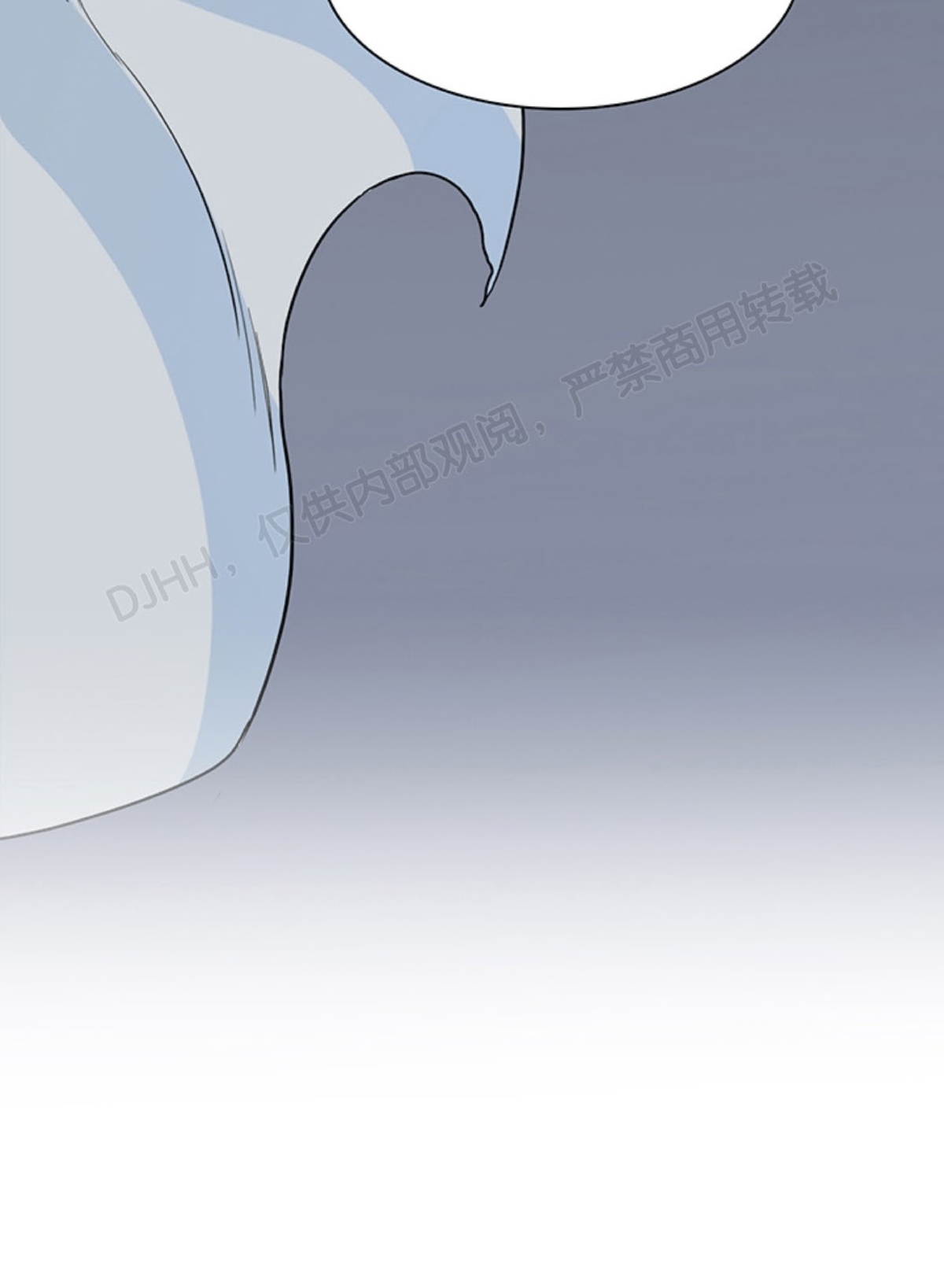 【DearDoor / 门[耽美]】漫画-（第96话）章节漫画下拉式图片-45.jpg