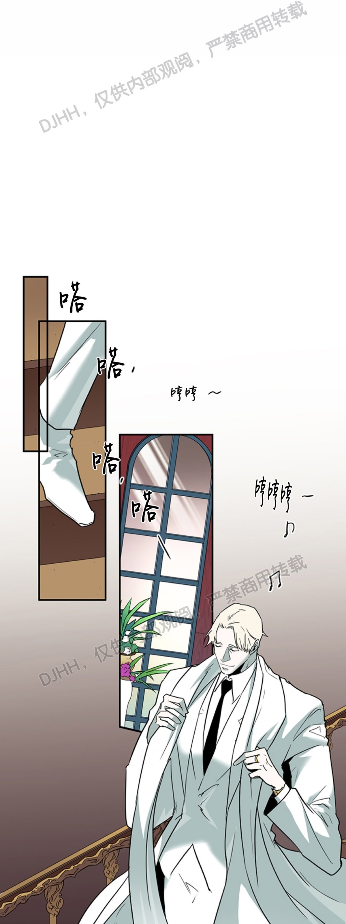 《DearDoor / 门》漫画最新章节第97话免费下拉式在线观看章节第【17】张图片