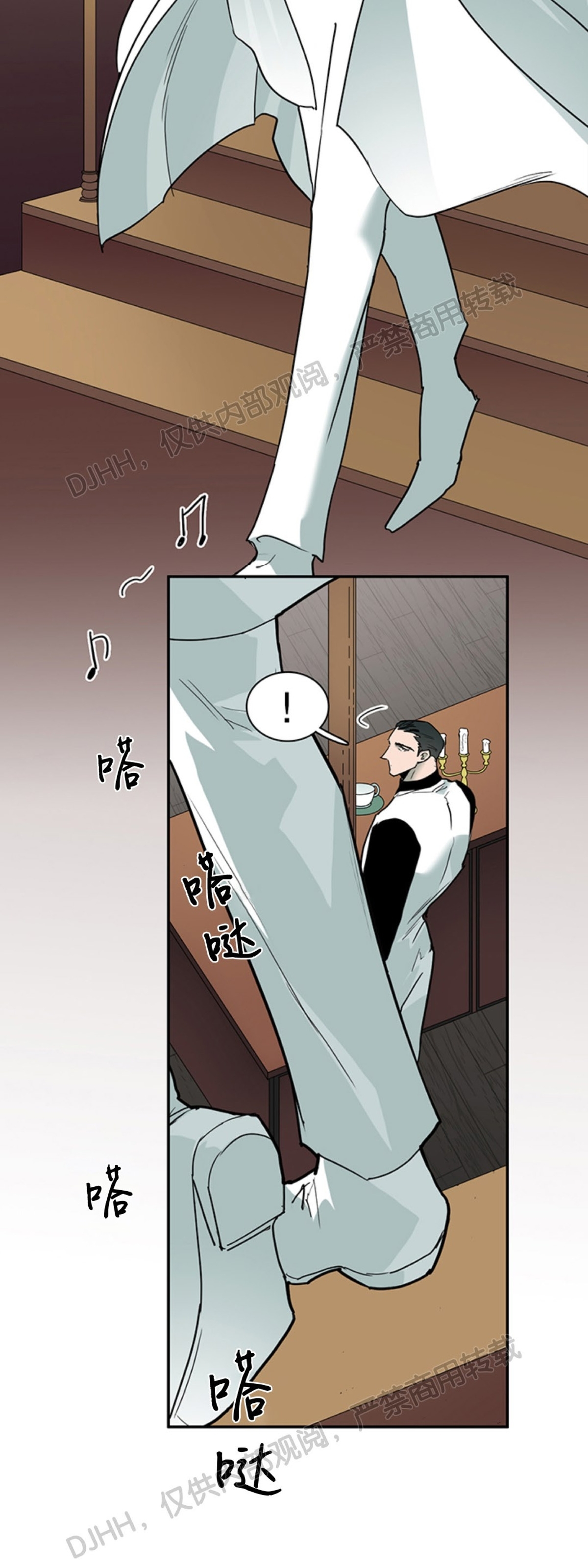 《DearDoor / 门》漫画最新章节第97话免费下拉式在线观看章节第【18】张图片