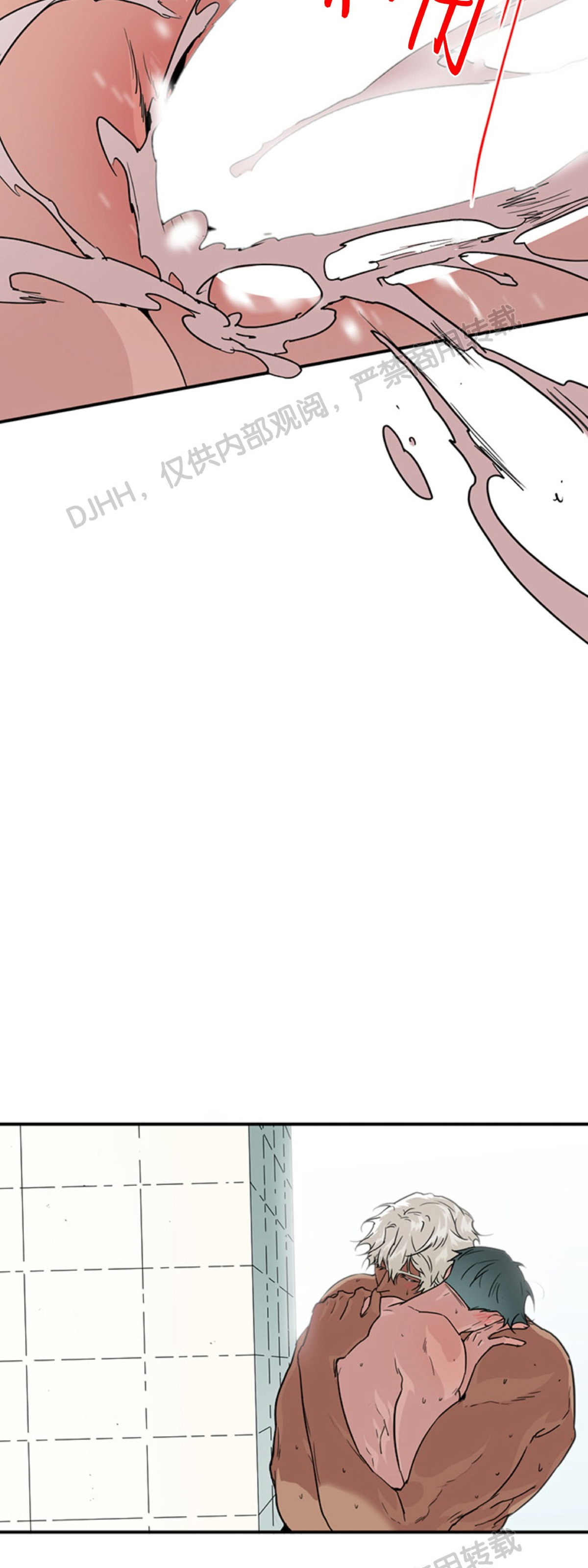 【DearDoor / 门[腐漫]】漫画-（第97话）章节漫画下拉式图片-14.jpg