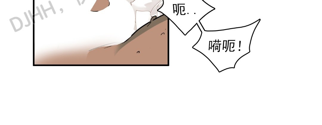 《DearDoor / 门》漫画最新章节第121话免费下拉式在线观看章节第【20】张图片