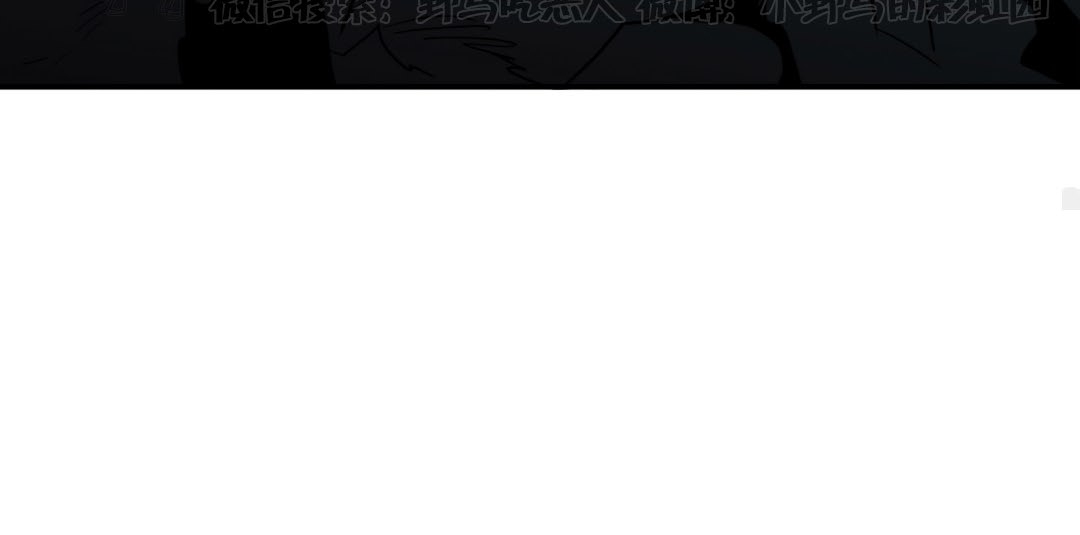 【DearDoor / 门[耽美]】漫画-（第126话）章节漫画下拉式图片-46.jpg