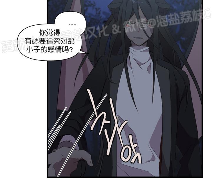 《助教请把我填满/请填满我》漫画最新章节第17话免费下拉式在线观看章节第【10】张图片