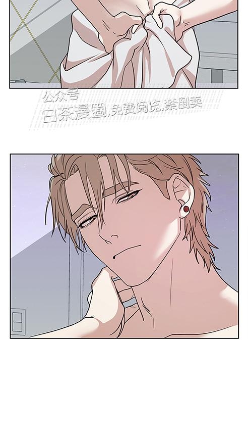 《利马症候群/利马综合症》漫画最新章节第01话免费下拉式在线观看章节第【14】张图片