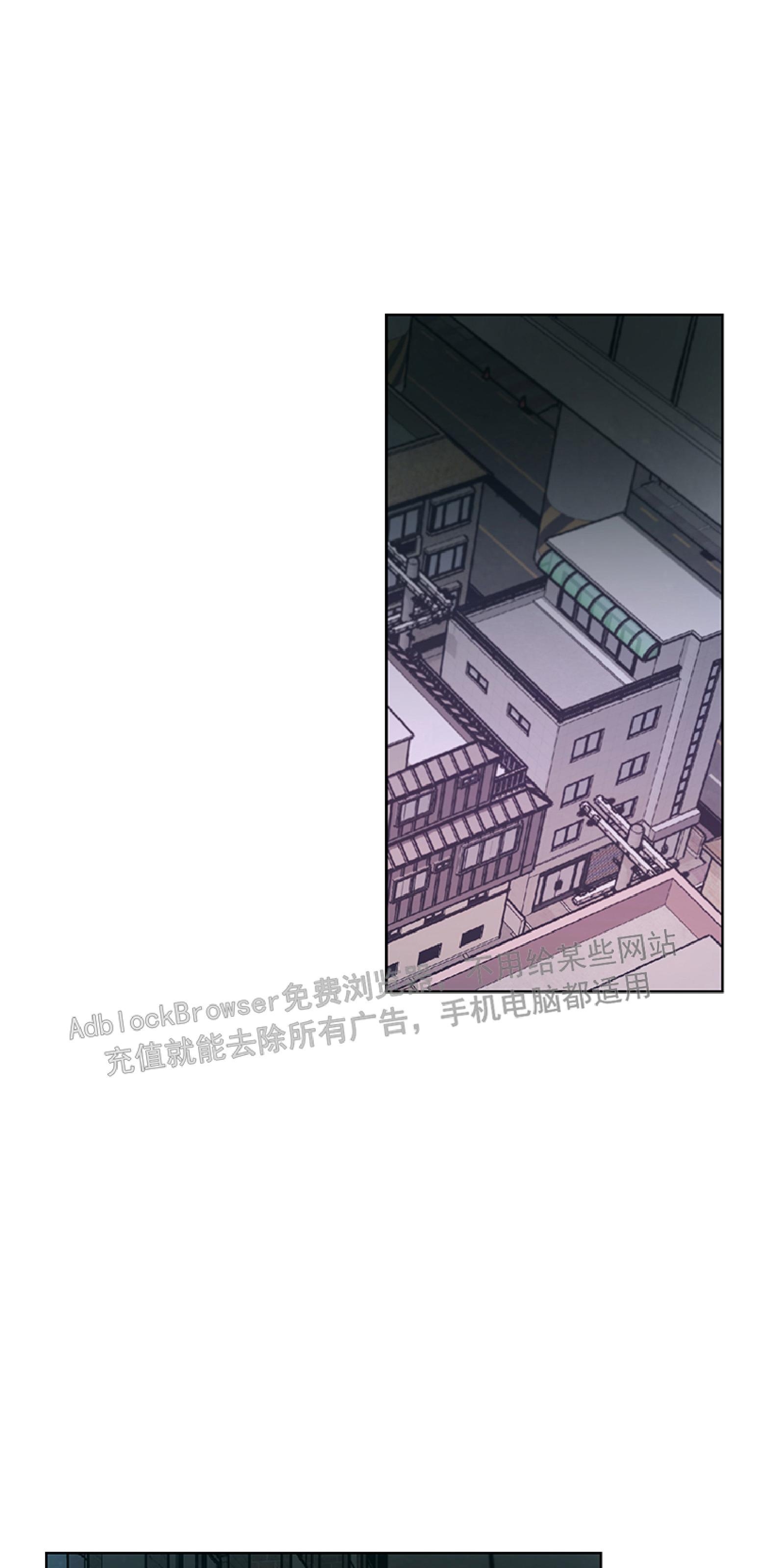 《利马症候群/利马综合症》漫画最新章节第03话免费下拉式在线观看章节第【2】张图片