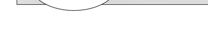 【H应用程序/不可视恋人[耽美]】漫画-（第01话）章节漫画下拉式图片-19.jpg