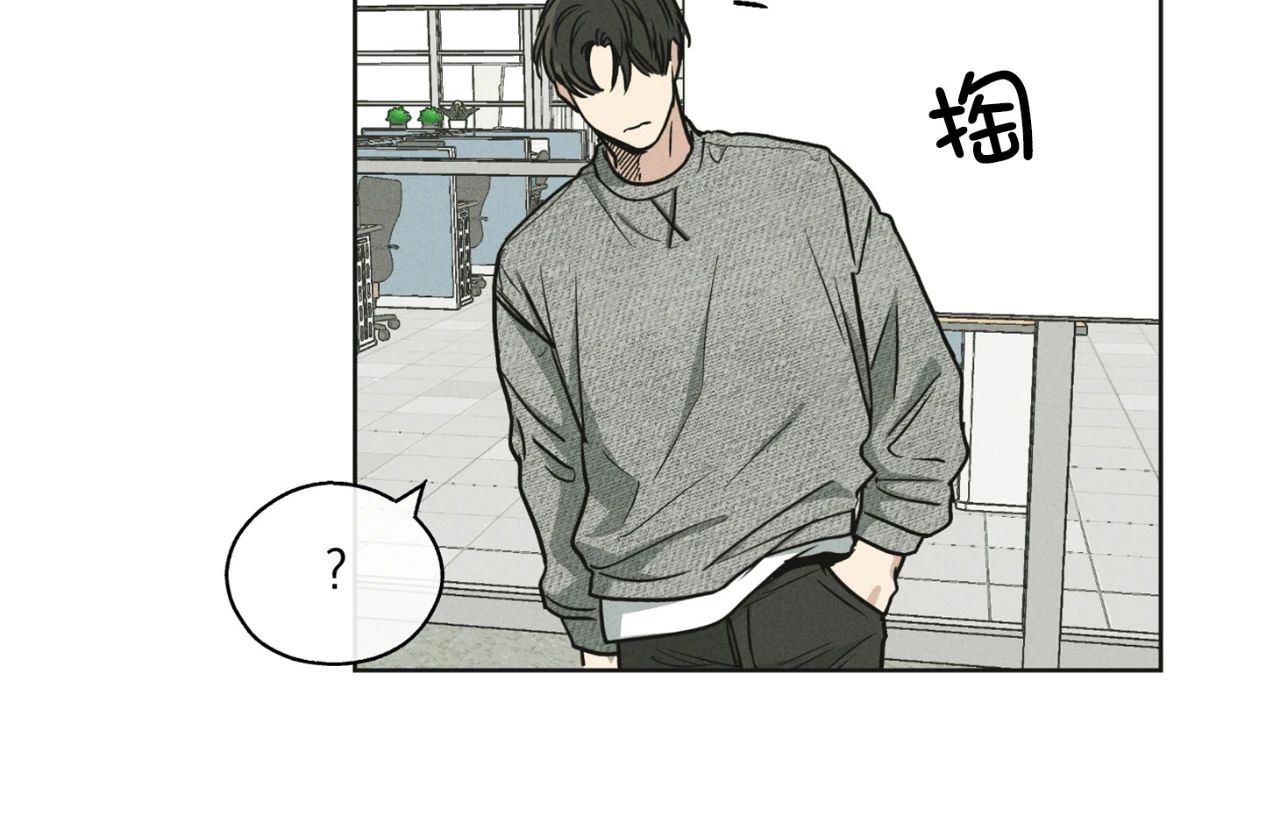 《偿还/PAYBACK》漫画最新章节第12话免费下拉式在线观看章节第【53】张图片