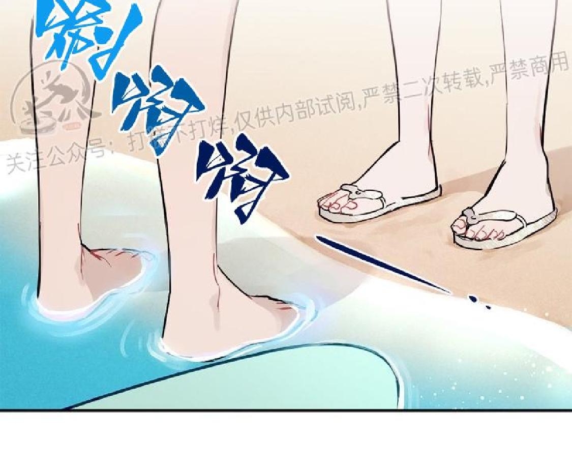 《要和我一起去冲浪吗？》漫画最新章节第04话(完结)免费下拉式在线观看章节第【12】张图片