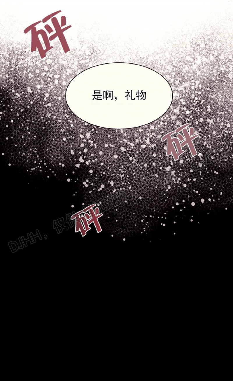 《SANTA/圣诞老人》漫画最新章节第3话免费下拉式在线观看章节第【19】张图片