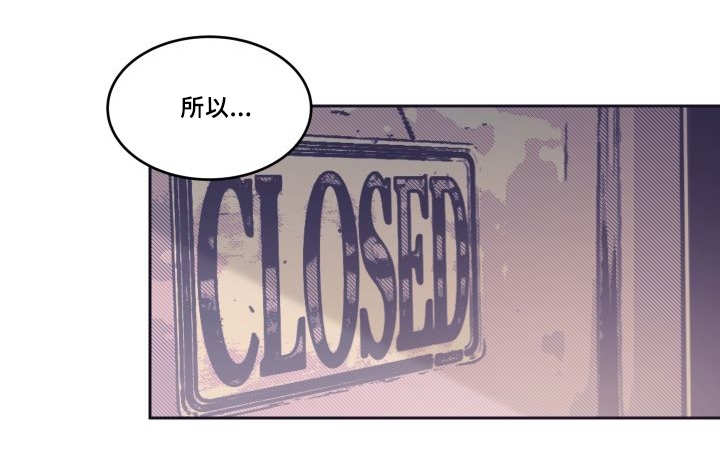 《猫的项圈》漫画最新章节第48章：想要见他免费下拉式在线观看章节第【3】张图片